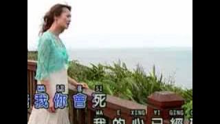 Ai ling do wui ki