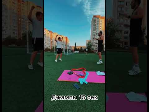 ИНДИВИДУАЛЬНАЯ ТРЕНИРОВКА. КАРДИО ТРЕНИРОВКА