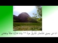 Samtan صمتا Samtan صمتا