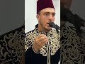 أهلي وصحابي المنشدأبوعمر
