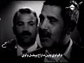 شاهين اغا و سليمان شاكر وادي الذئاب شاهين اغا و سليمان شاكر وادي الذئاب
