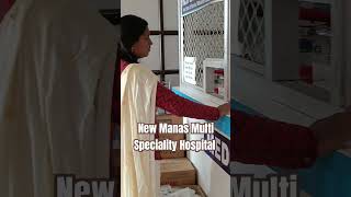 @NewManasMultiSpecialityHospita #emergency #care