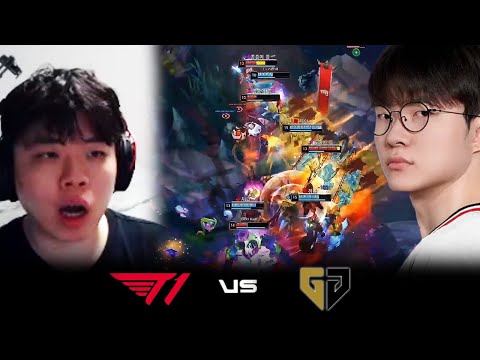 초 울트라 메가 슈퍼 토스 【T1 vs GEN】