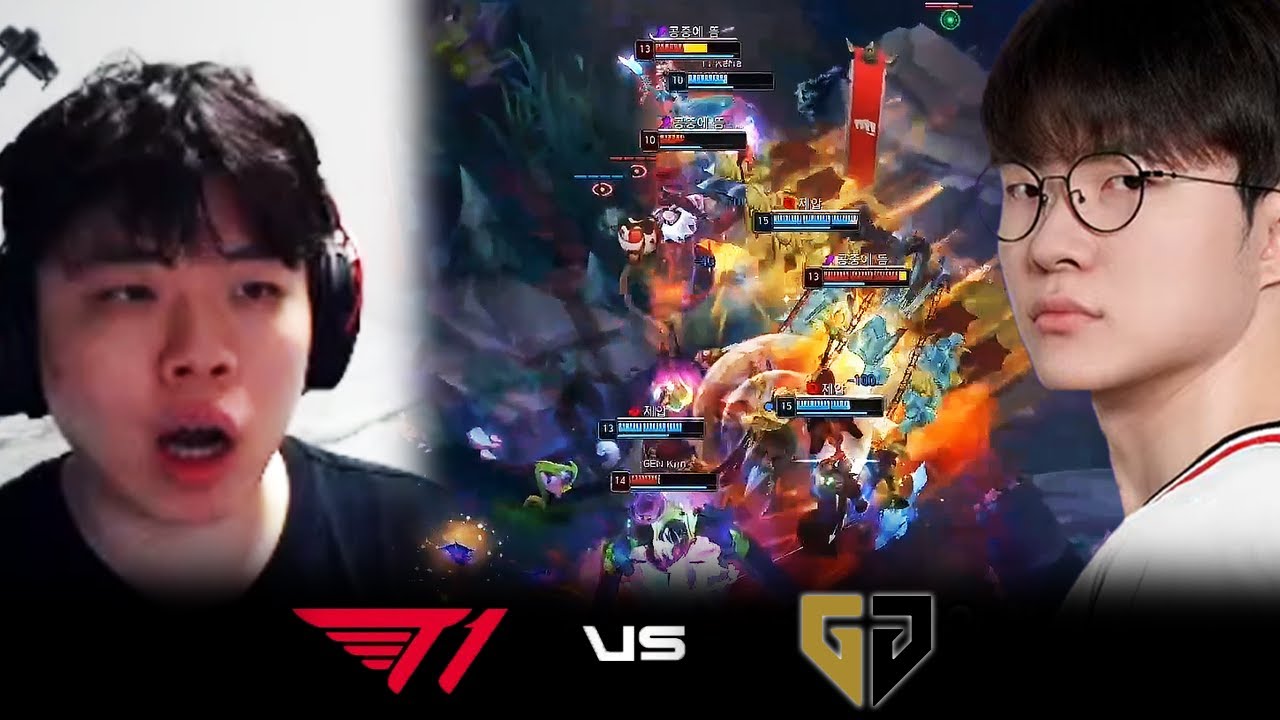초 울트라 메가 슈퍼 토스 【T1 vs GEN】