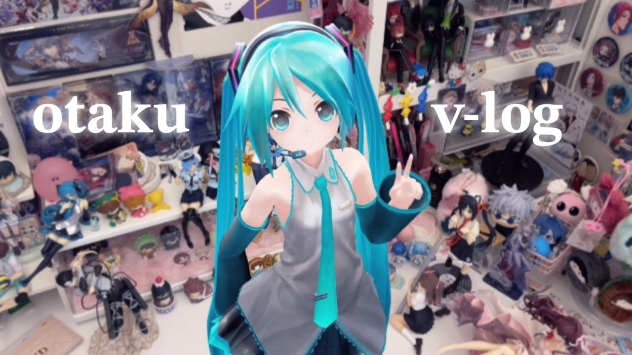 [오타쿠 브이로그] 미쿠를 방에 데려올 수 있는 어플이 있다구 ? ! 🩵 | 실바니안 팝업 카페 | 홍대 애니메이트 탐방 | 가챠 | 하이큐 부실 키링 | 피규어 | 굿즈깡