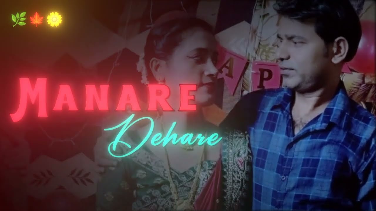 || Odia Instagram  Viral video || 😀 love song ❤️  