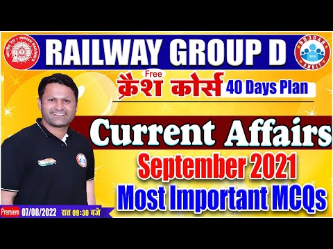 September 2021 Current Affairs, Railway Group D Current Affairs Crash Course #27 | CA By Sonveer Sir