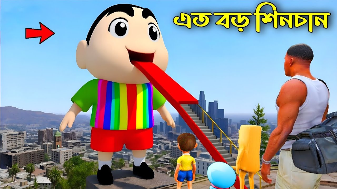Franklin Become Shocked After Seeing Giant Shinchan | Gta V Bangla Gameplay