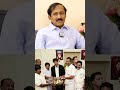 ஊழல் சக்தியுடன் கூட்டுவைக்கும் தூய சக்தி...