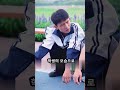 아저씨 눈 뜨니 고등학생?! 😱 딸과 동창生 됐다→로코 폭발 대소동! 💫📚