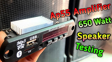 Gold Ap55 Amplifier Testing | Ap55 Class D Amplifier | Anand Kr technical