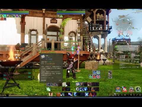 ArcheAge プチ合奏