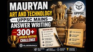 Q-5: UPSC/UPPSC mains answer writing challenge