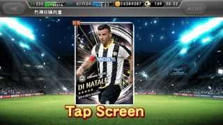 PES Collection 5* Mixer Draw 20150819