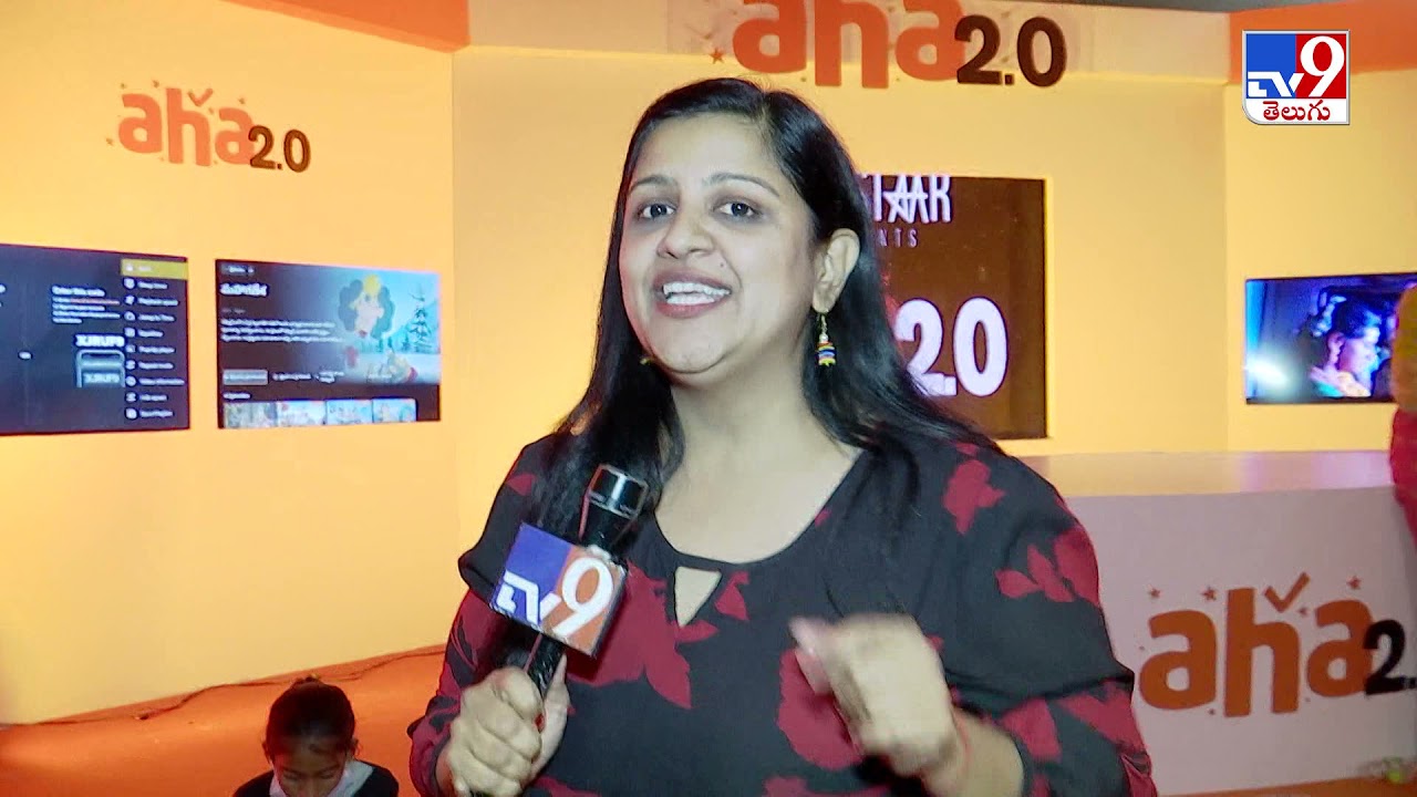 Ramu Rao Jupally Special interview @ Icon StAAr Presents aha 2.0 Red Carpet Event - TV9