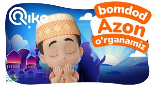 Bomdod azonini aytishni o'rganamiz (bolalar uchun)