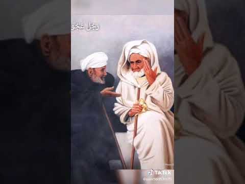 حكم من أفواه الكبار صعيدي