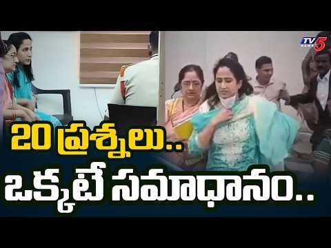 Youtuber Nandu's World Nadanda Case Police Enquiry Latest Updates | Visa Fraud Case | TV5 News - TV5NEWS
