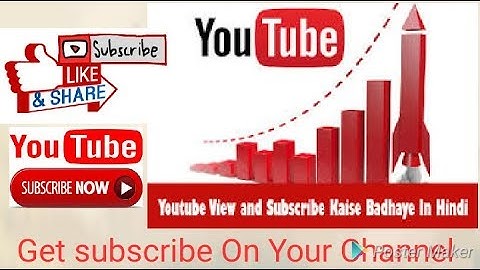 how to add subscribe button On your youtube video bangla tutorial 2018