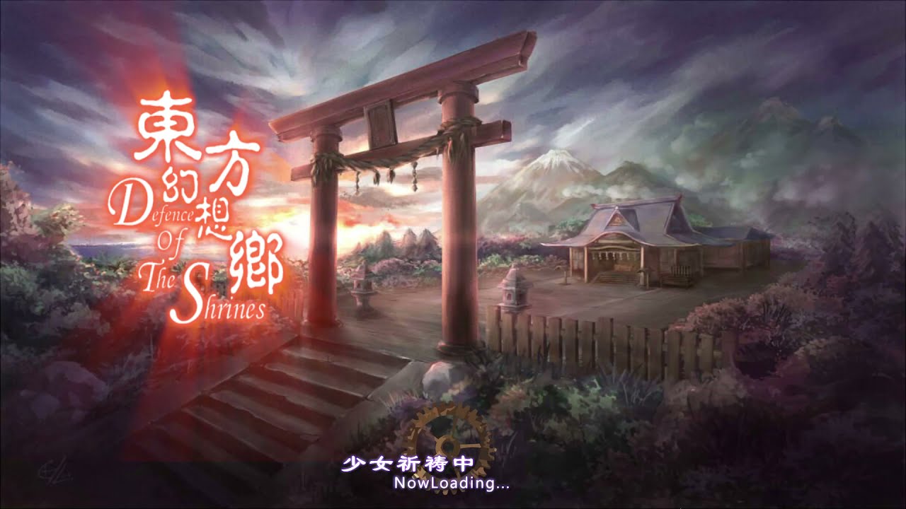 DOTA 2 TOUHOU DEFENSE OF THE SHRINES RE;MIXED DOTS:R