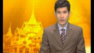 ข่าวในพระราชสำนัก วันเสาร์ที่ 10 พฤษภาคม พ ศ 2557 @TMC