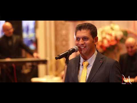 املأ لي الاقداح عندليب حلب فؤاد ماهر  