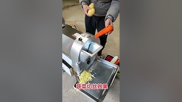 Vegetable dicer machine cube cutting commercial vegetable dicer#vegetable chopper#vegetable cutter