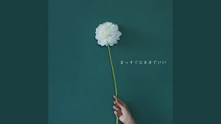 Daijobu