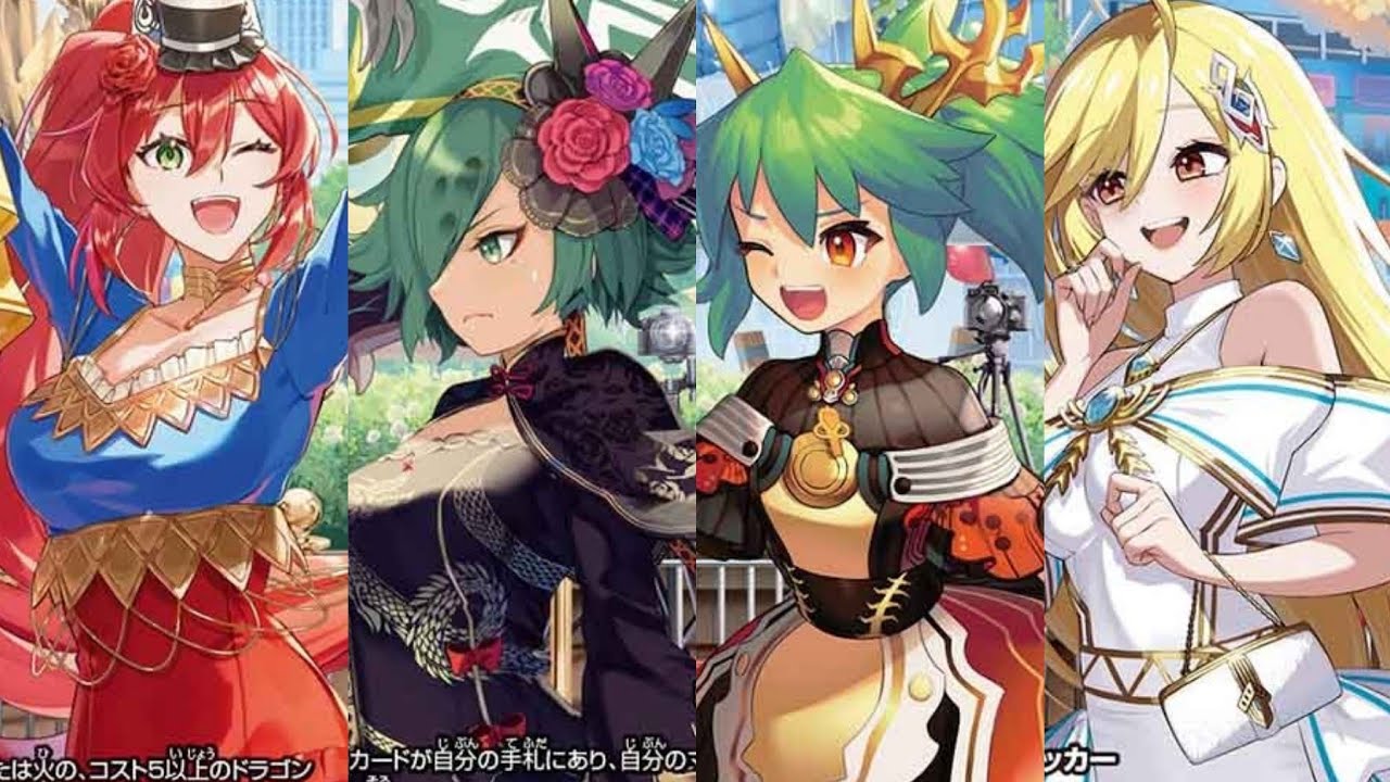 デュエルマスターズカード　ごちゃ混ぜ Opening Duel Masters packs. The sequel: The gold treasure
