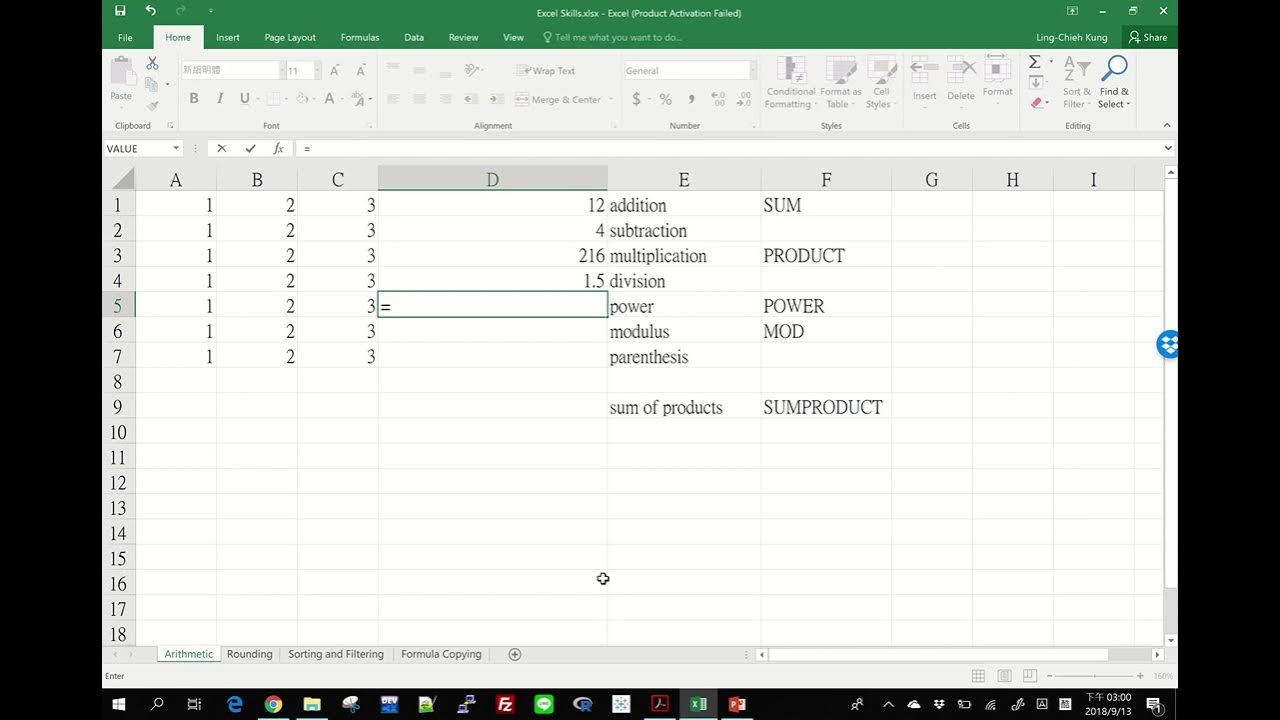 【MS Excel】第零講：Useful Excel Skills #1 Basic arithmetic operations - YouTube