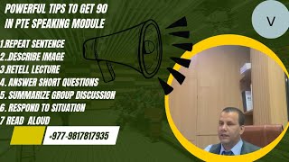 You will get 90 in PTE speaking module after watching this video.