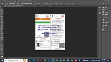 1 click aadhar card action 4x6 paper | 4x6 aadhar card action file free download | Photoshop Action