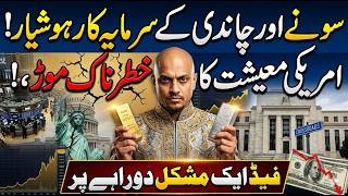 Will The Fed Trigger A Gold Silver Boom Or A Market Crash? Inflation, Interest Rates