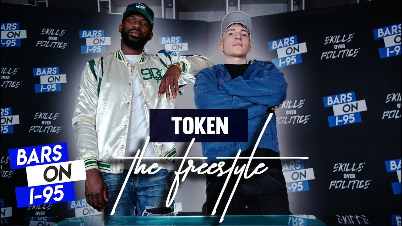 Бары с жетонами на шоссе I-95 Freestyle