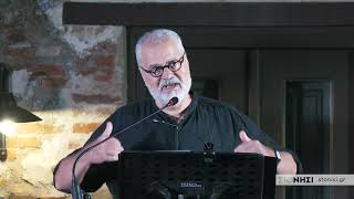 Μια βραδιά γεμάτη μνήμη, ποίηση και μουσική στο Μουσείο Βρανά