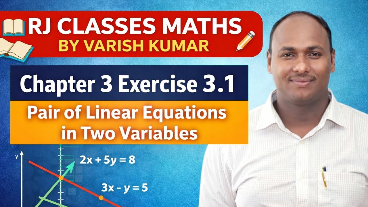 Class-10th | Chapter:- 3 || Exercise:- 3.1 || By Varish Kumar #class10 #maths #exam #boardexam #hbse