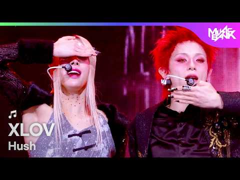 XLOV エックスラブ 엑스러브 - Hush [Music Bank] | KBS WORLD TV 261030