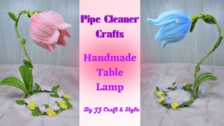 DIY Pipe Cleaners Flower Table Lamp | Easy tutorial for beginners | 扭扭棒铃兰花灯教程