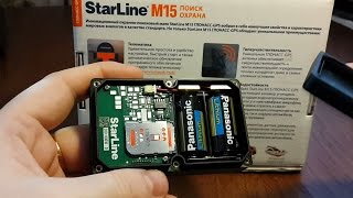 StarLine M15 внутренности