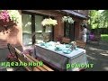 "Идеальный ремонт" идет в гости. ИДЕАЛЬНЫЙ РЕМОНТ [11.06.2016]. Idealnyy remont