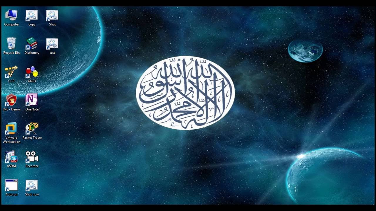 Installing cisco CDA ( Context Directory Agent ) patches