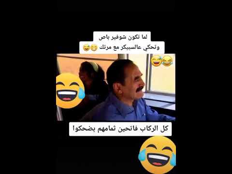 مسلسل سلطانه عوده وشهله