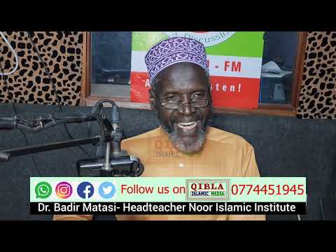 Surah Aarah No 87 Tafseer Lugisu Version Dr Badir Matasi 