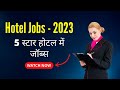 Hotel Jobs In India, Dubai | Hotel Job Vacancy | Hotel Management Course