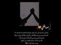 تهنئة رمضان لـ صديقتي 2021 ستوريات انستا تصميم رمضان حالات رمضان لصديقتي