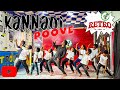 Kannadi poove | Summer Camp | Lyrical Video | Retro | Dance Cover | Troupetamizha