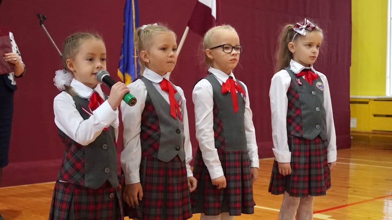 Daugavpils 3. vidusskola. Svinīgā līnija “Latvijai – 100”  (16.11.2018)