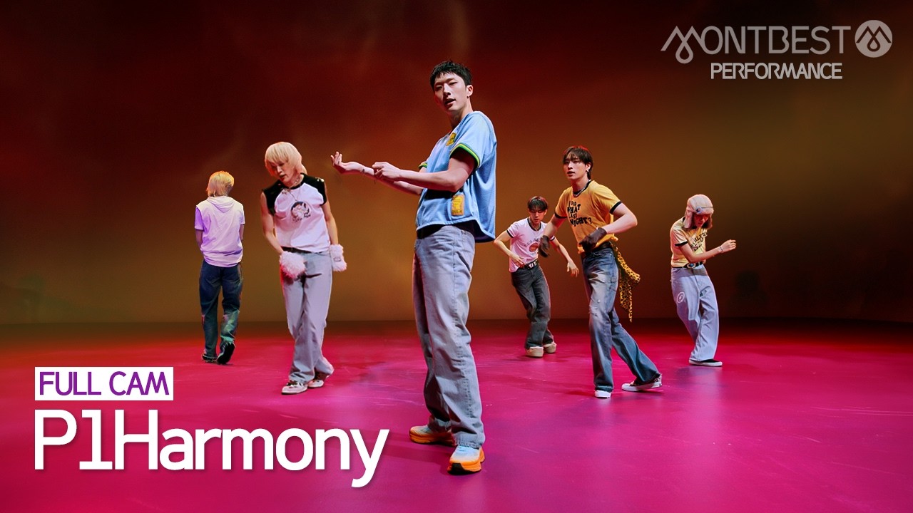 [FULL CAM] P1Harmony 피원하모니 - DUH! #몽베스트퍼포먼스