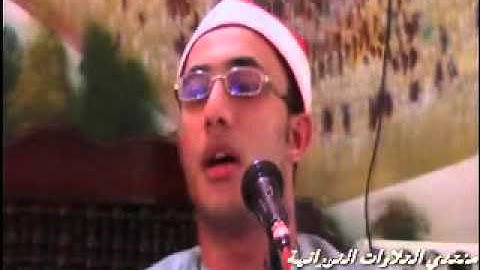 القارئ الشيخ اسلام فكري عبد الستار سورة البقرة والدة رفعت امام بقرية الخمسة تمي الامديد 3=10=2015