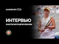 Павлюченкова – о победе над Рыбакиной и предстоящем матче с Зиданшек
